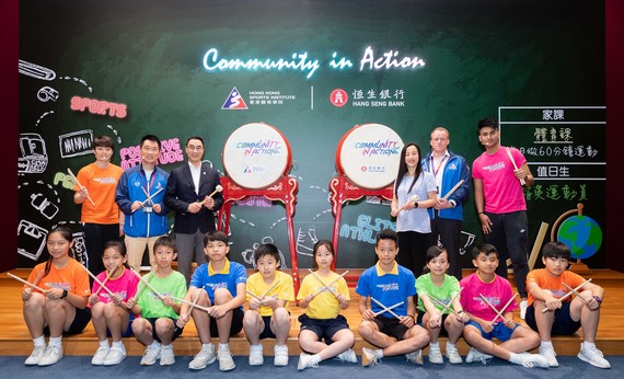 The “Community In Action” programme was launched to promote sports in the community.
